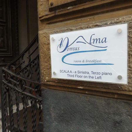 Domus Alma Bed & Breakfast เนเปิลส์ ภายนอก รูปภาพ